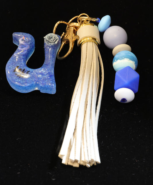 U Initial Keychain